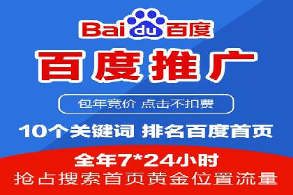 电商行业信息流运营的实战经验分享